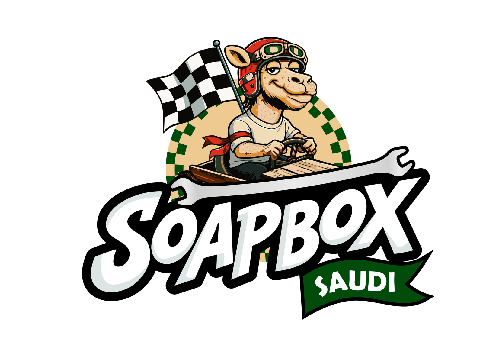 شعار